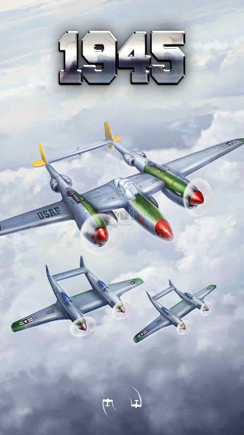 1945經(jīng)典射擊無限金幣版