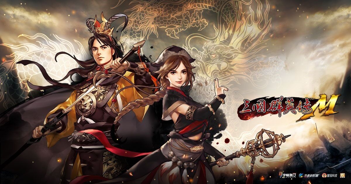 三國群英傳8二十六項(xiàng)修改器
