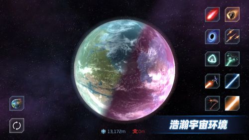 星戰(zhàn)模擬器2024最新版