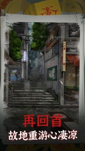 陰陽鍋免廣告版