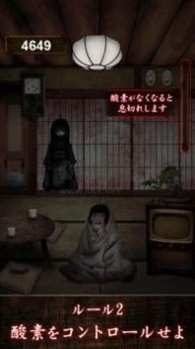 山村老尸驚魂