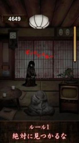 山村老尸驚魂