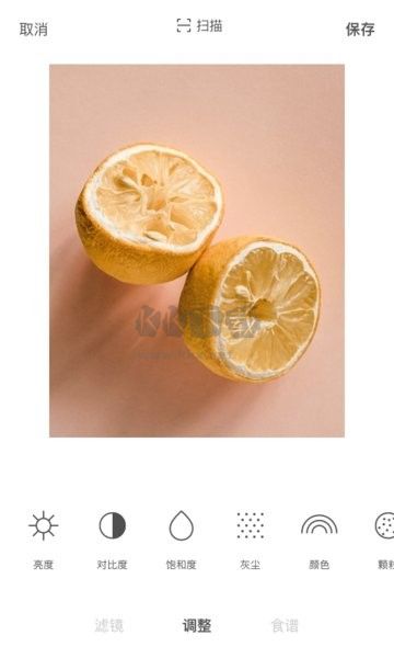 Foodie相機(jī)APP