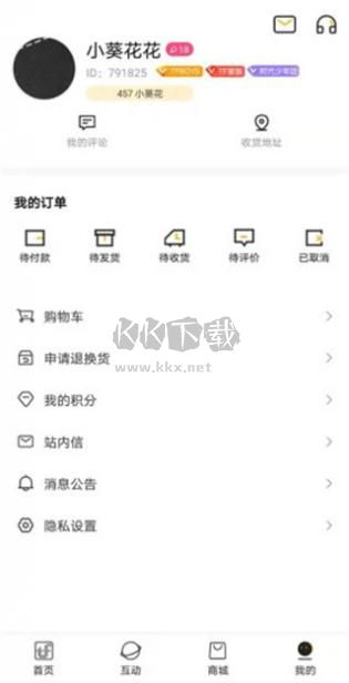 時代峰峻2024最新版