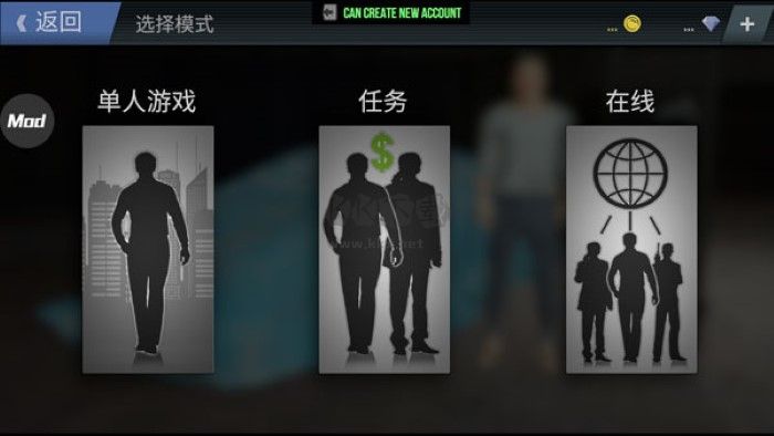 火力全開2最新版