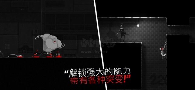 恐怖僵尸之夜免廣告版