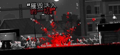 恐怖僵尸之夜免廣告版