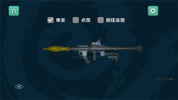 槍彈飛舞免廣告版