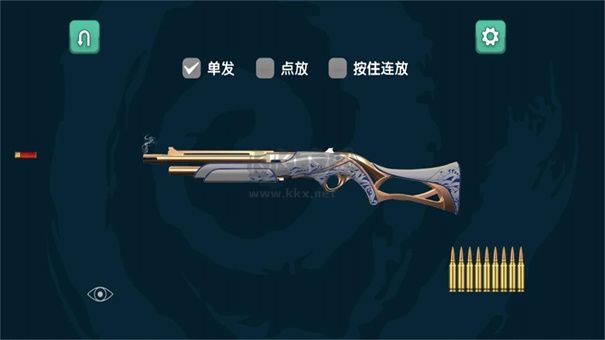 槍彈飛舞免廣告版