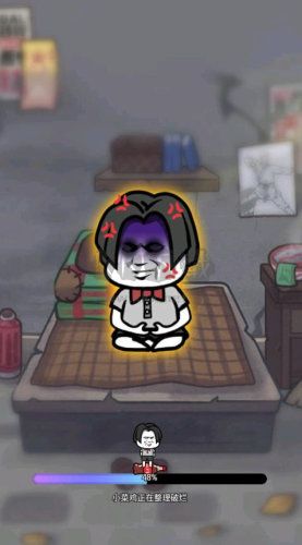 尋道修仙免廣告版
