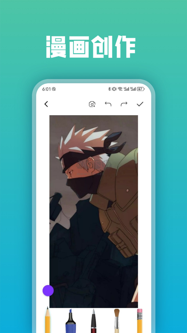 次元漫畫app免費(fèi)版最新