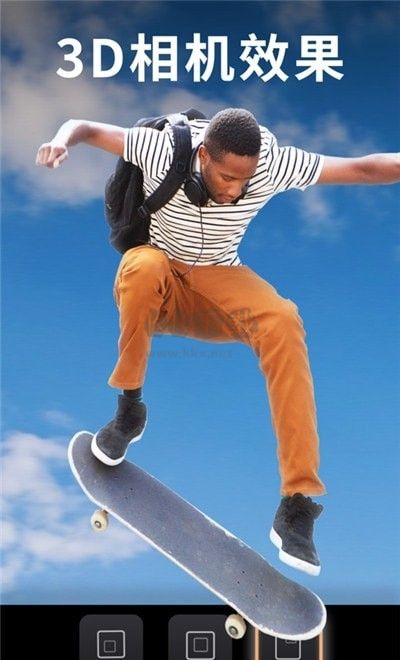 motionleap免費(fèi)破解版