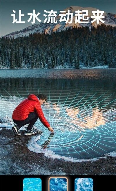 motionleap免費(fèi)破解版