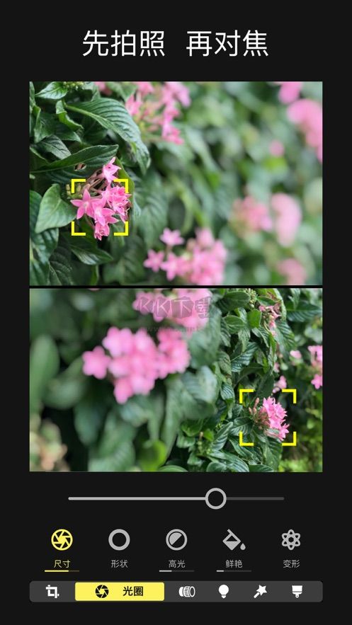 Focos相機2024安卓最新版