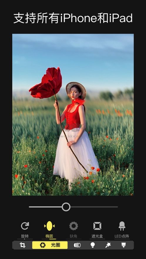 Focos相機2024安卓最新版