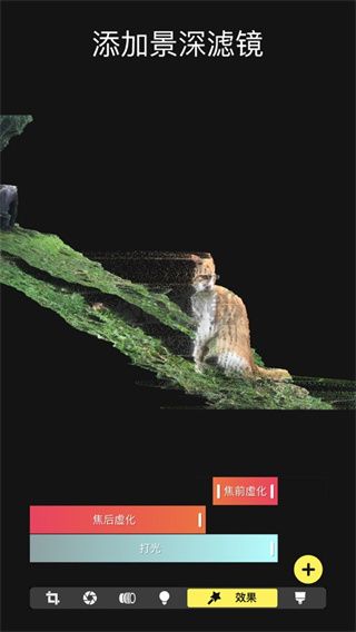 Focos相機2024安卓最新版