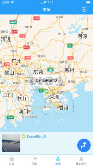 護(hù)光者APP