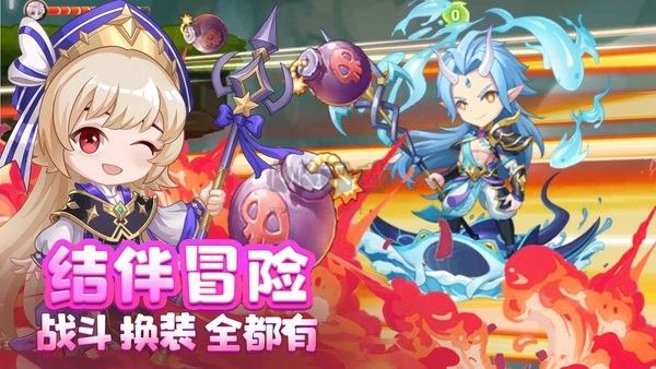 彈彈島2破解版無限鉆石