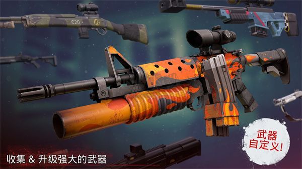 勇闖死人谷2無(wú)限金幣版