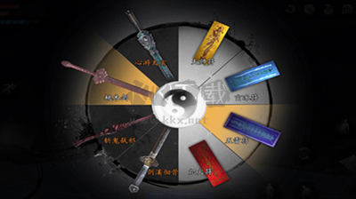 無盡噩夢5怨靈咒無限材料版