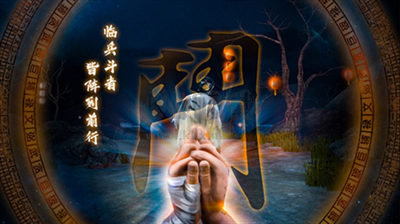 無盡噩夢5怨靈咒無限材料版