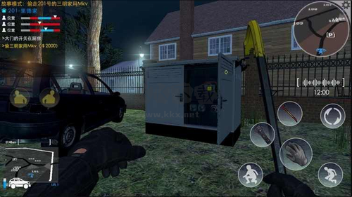 小偷潛行模擬器無限金幣版