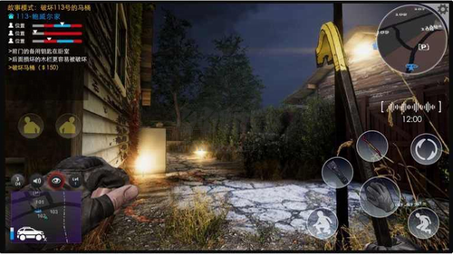 小偷潛行模擬器無限金幣版