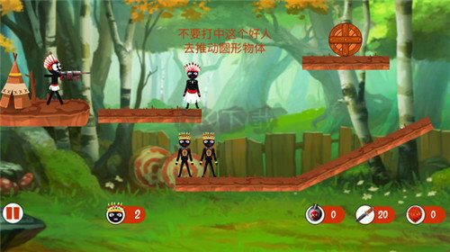 戰(zhàn)術(shù)射手無限金幣版