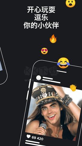 Reface Pro高級版2024