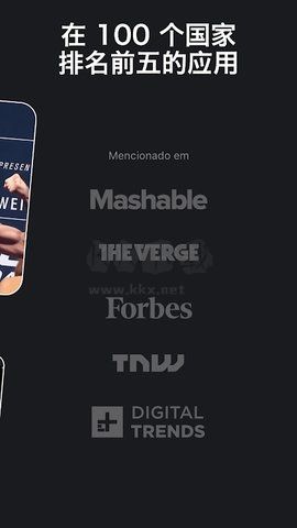 Reface Pro高級版2024