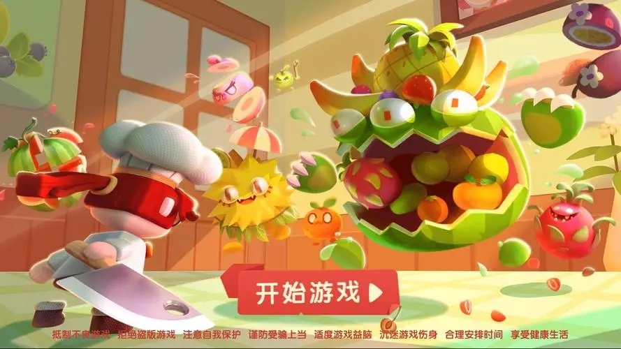 養(yǎng)老游戲下載-養(yǎng)老游戲單機(jī)/多人/競技/-養(yǎng)老游戲排行