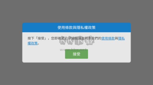 特工老爹：末日來(lái)襲安卓版
