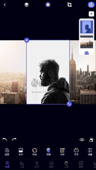 P圖大師2024專業(yè)破解版