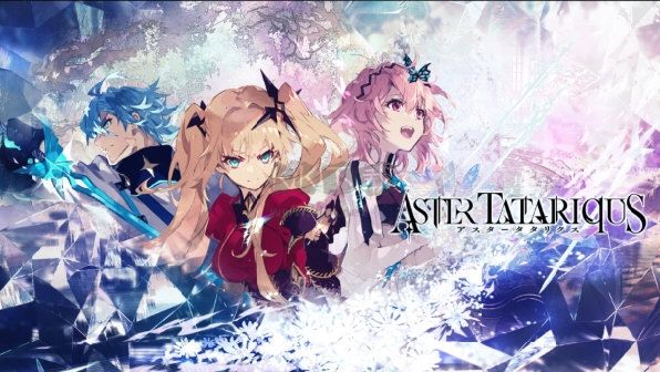 阿斯塔塔安卓漢化版