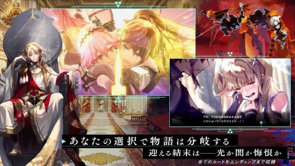 阿斯塔塔安卓漢化版