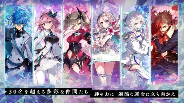 阿斯塔塔安卓漢化版