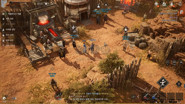 普羅西亞戰(zhàn)記官方版