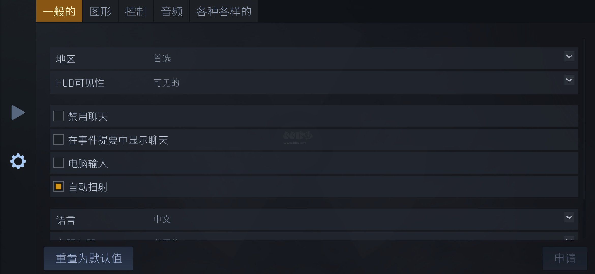 反抗cs1.6聯(lián)機(jī)版
