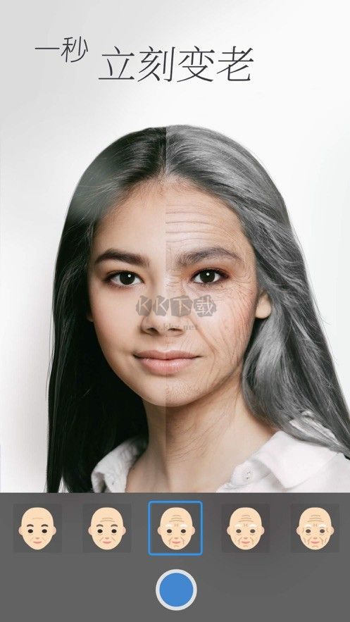 z相機(jī)app最新版