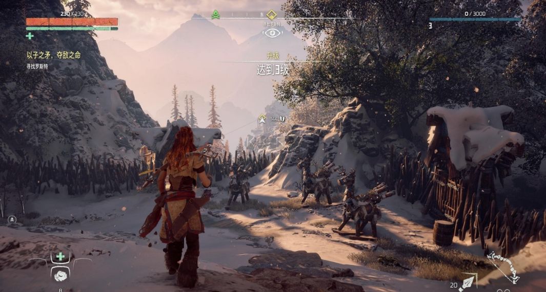 地平線：零之曙光簡體中文版