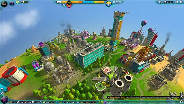 宇宙主義電腦版