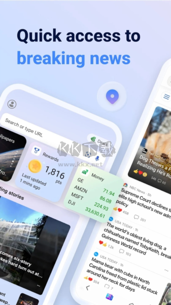 Microsoft Start安卓手機版