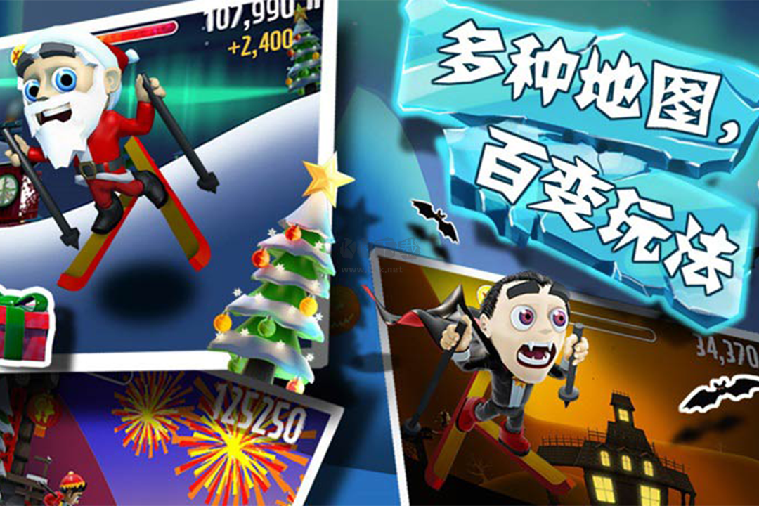 滑雪大冒險(xiǎn)內(nèi)購版