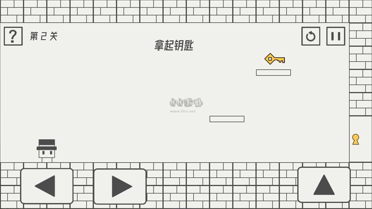 帽子先生大冒險手游