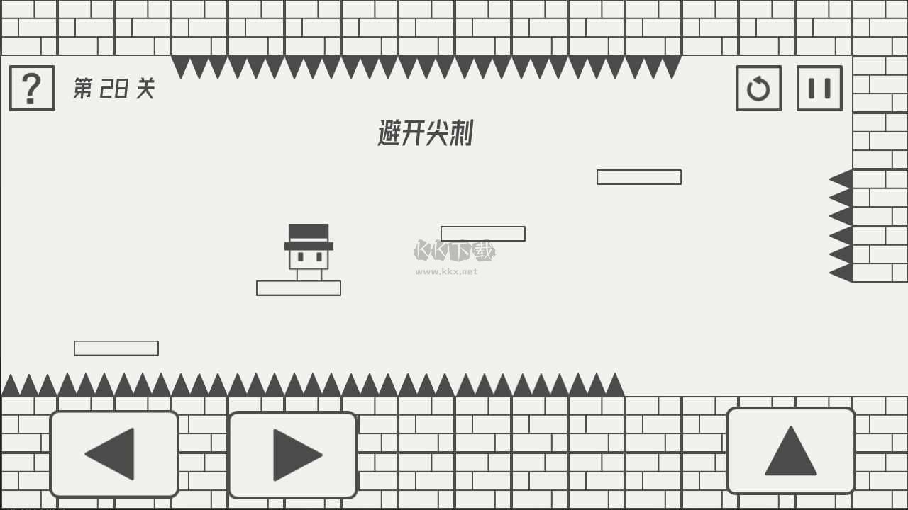 帽子先生大冒險手游