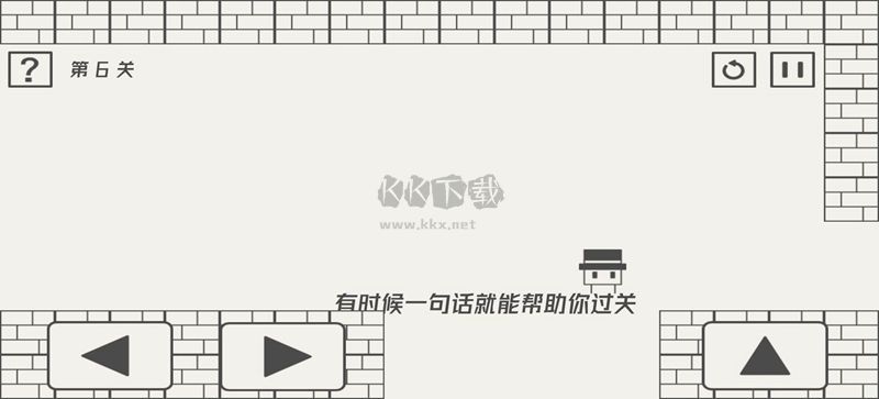 帽子先生大冒險圖文攻略 全60關卡解謎通關