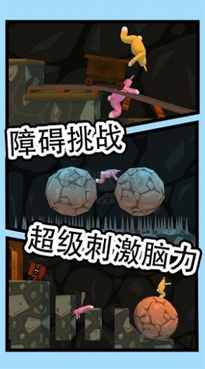 暴躁兔子模擬中文版