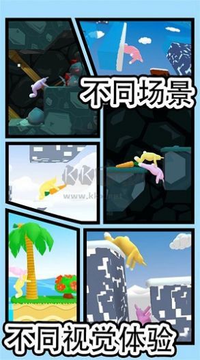 暴躁兔子模擬中文版