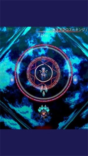 東方魔導(dǎo)錄中文版最新版