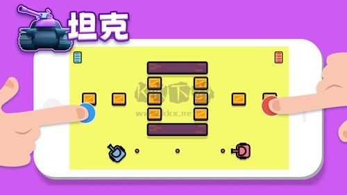 雙人競技場2024最新手機版